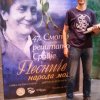 ТРЕЋЕ МЕСТО НА РЕПУБЛИЧКОМ ТАКМИЧЕЊУ РЕЦИТАТОРА