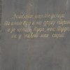 24. РЕПУБЛИЧКО ТАКМИЧЕЊЕ ИЗ ПОСЛОВНЕ ИНФОРМАТИКЕ