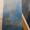 24. РЕПУБЛИЧКО ТАКМИЧЕЊЕ ИЗ ПОСЛОВНЕ ИНФОРМАТИКЕ