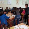 ОТВОРЕНА ВРАТА У ГУЧИ