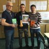 Прво место