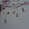 Зид издвојеног одељења Средње школе