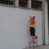 Зид издвојеног одељења Средње школе