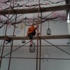 Зид издвојеног одељења Средње школе