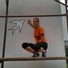 Зид издвојеног одељења Средње школе