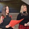 Дан школе 2018.