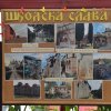 Савиндан 2019.