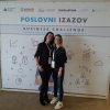 Пословни изазов 2020.