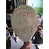 Дечја недеља 2020.