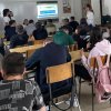 Дан планете земље 2025.