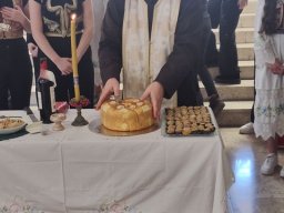 Савиндан 2026.