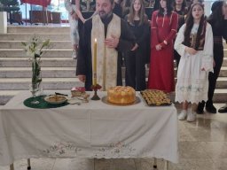 Савиндан 2026.