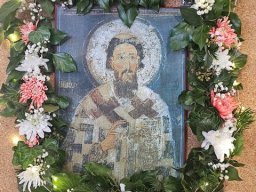 Савиндан 2026.