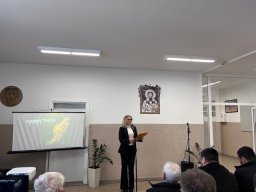 Савиндан 2026.