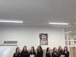 Савиндан 2026.