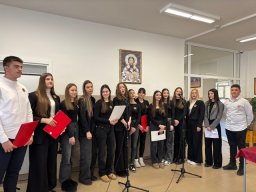 Савиндан 2026.