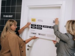 Мејкерс лаб