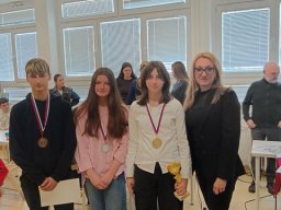 Турнир у шаху 2026.