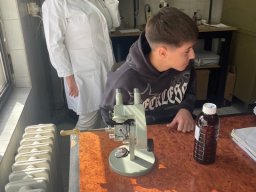 Посета апотекарској установи 2026.