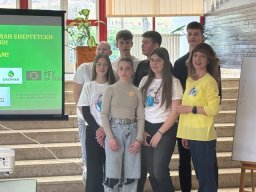 Квиз знања 2026.