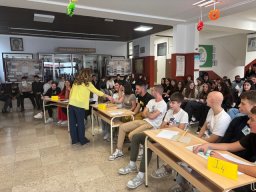 Квиз знања 2026.