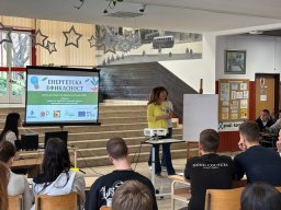 Квиз знања 2026.