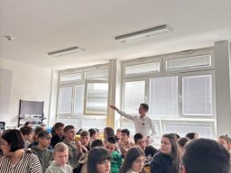 Циклус предавања 2026.