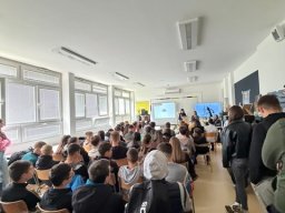 Циклус предавања 2026.